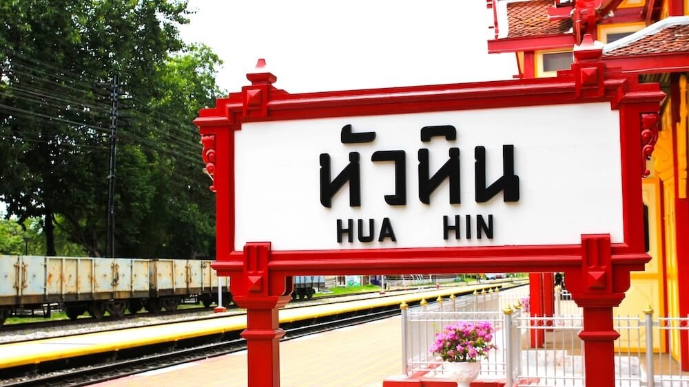 Hua Hin Train Station